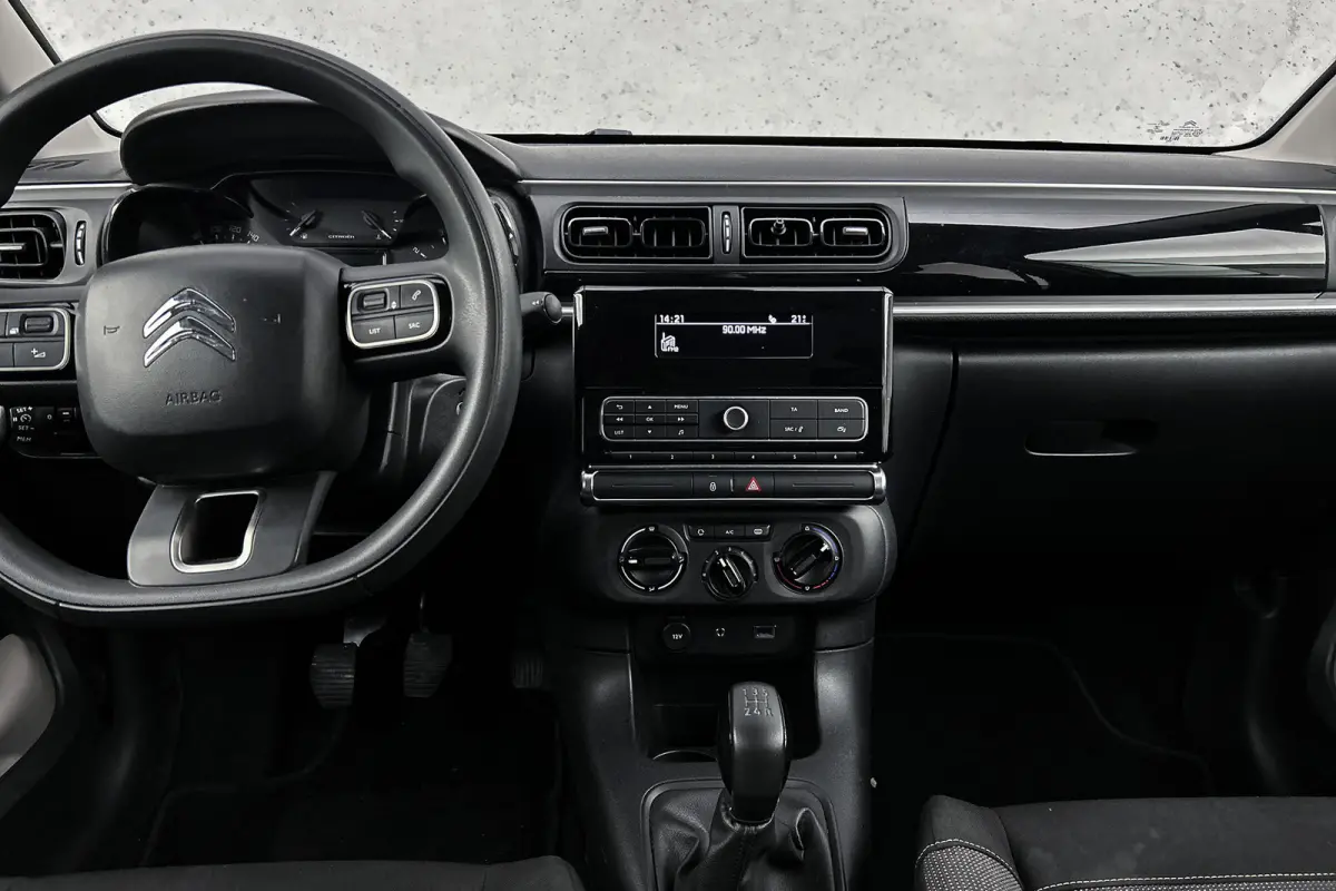 1.2 PureTech Feel | Trekhaak | Airco | Cruise control