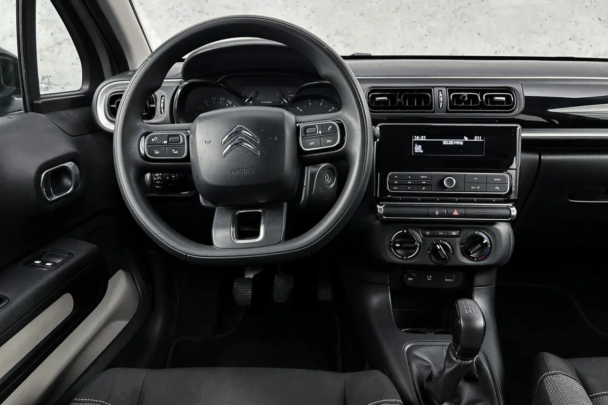 1.2 PureTech Feel | Trekhaak | Airco | Cruise control