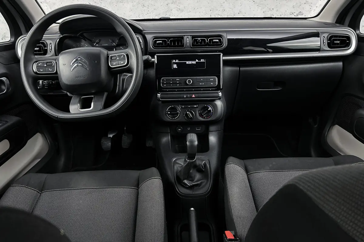 1.2 PureTech Feel | Trekhaak | Airco | Cruise control