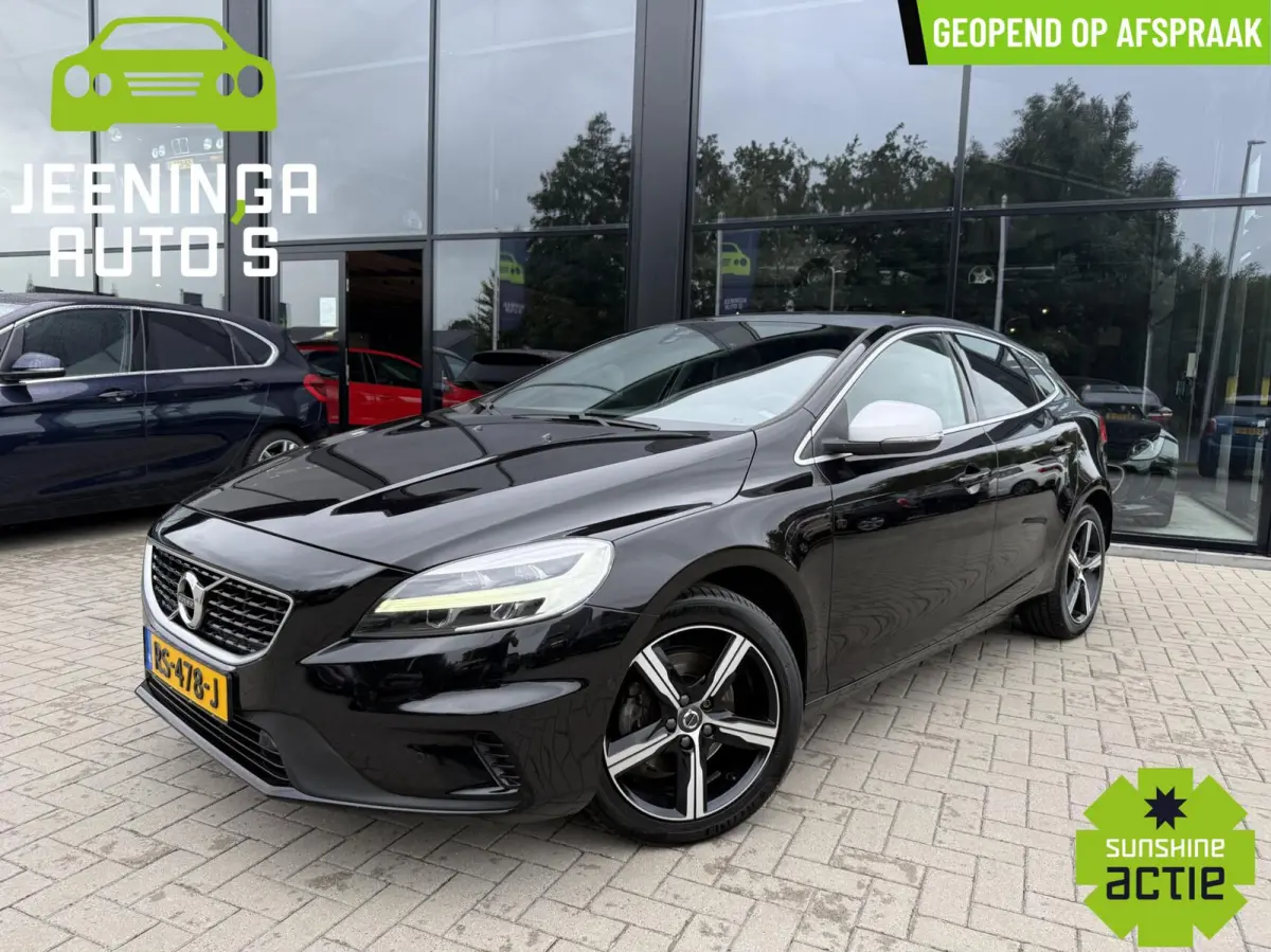 2.0 T4 R-Design|Camera|Leer|Stoelverwarming|Trekhaak|Pano