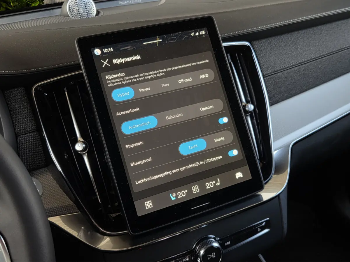 2.0 T8 Plug-in hybrid AWD Ultra Bright Exec. Ed. | Luchtvering | Bowers&Wilkins | Massage/ventilatie | 22" Velgen