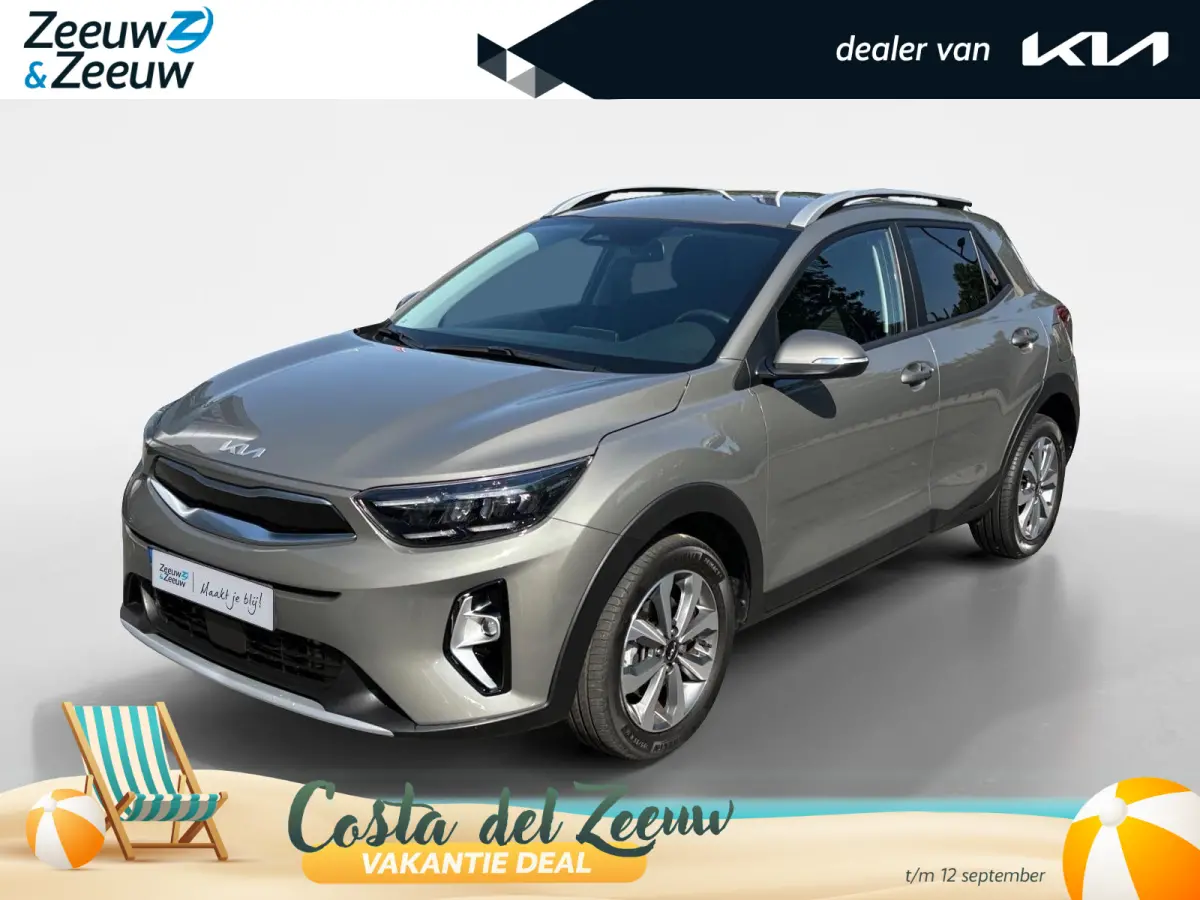 1.0 T-GDi MHEV DynamicPlusLine | Cruise Control | Climate Control | Camera | Navigatie | LM Velgen |