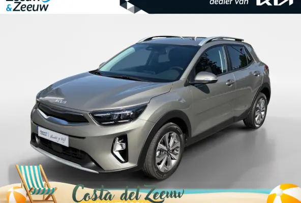 1.0 T-GDi MHEV DynamicPlusLine | Cruise Control | Climate Control | Camera | Navigatie | LM Velgen |
