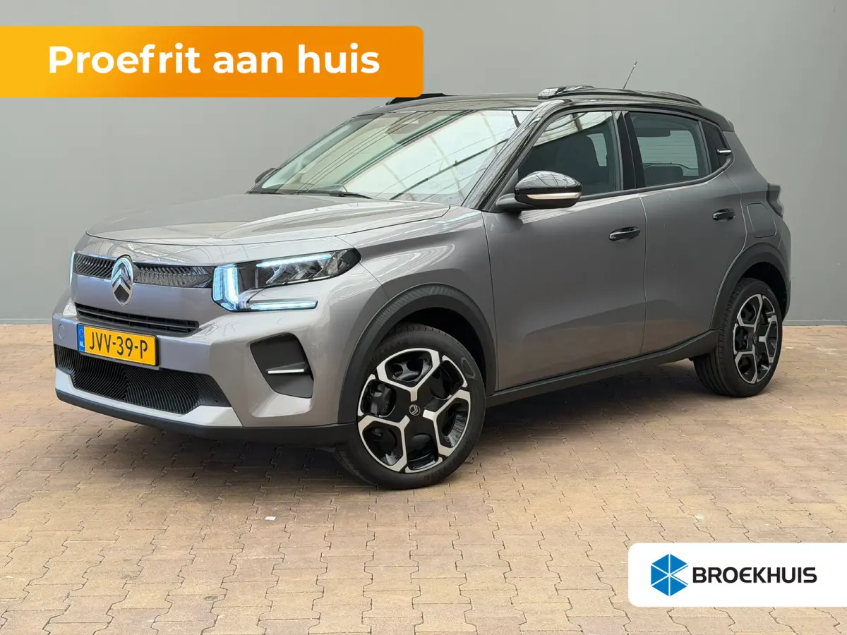 1.2 Turbo 100pk Plus DAB | Parkeersensoren V+A | Airco | 8 jaar Garantie! | Nieuw! | Achterbank in delen neerklapbaar | Airco | Buitenspiegels elektrisch inklapbaar