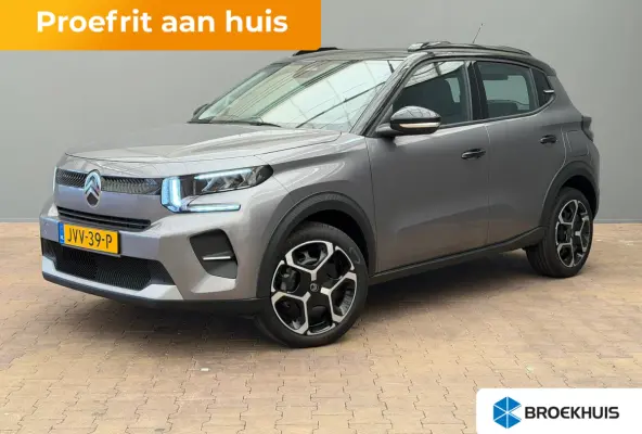 1.2 Turbo 100pk Plus DAB | Parkeersensoren V+A | Airco | 8 jaar Garantie! | Nieuw! | Achterbank in delen neerklapbaar | Airco | Buitenspiegels elektrisch inklapbaar