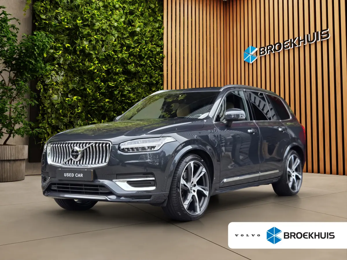 2.0 T8 Twin Engine AWD Inscription Intro Edition | Uniek! | 1e Eigenaar | Dealer onderhouden | Luchtvering | HUD | Pano | 360 | Memory