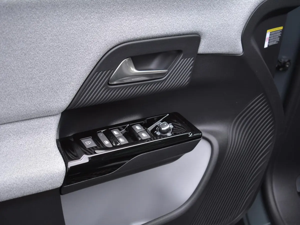1.2 Hybrid 145 Max | Interieur-pakket | Trekhaak | Elektrisch Glazen Panoramadak |
