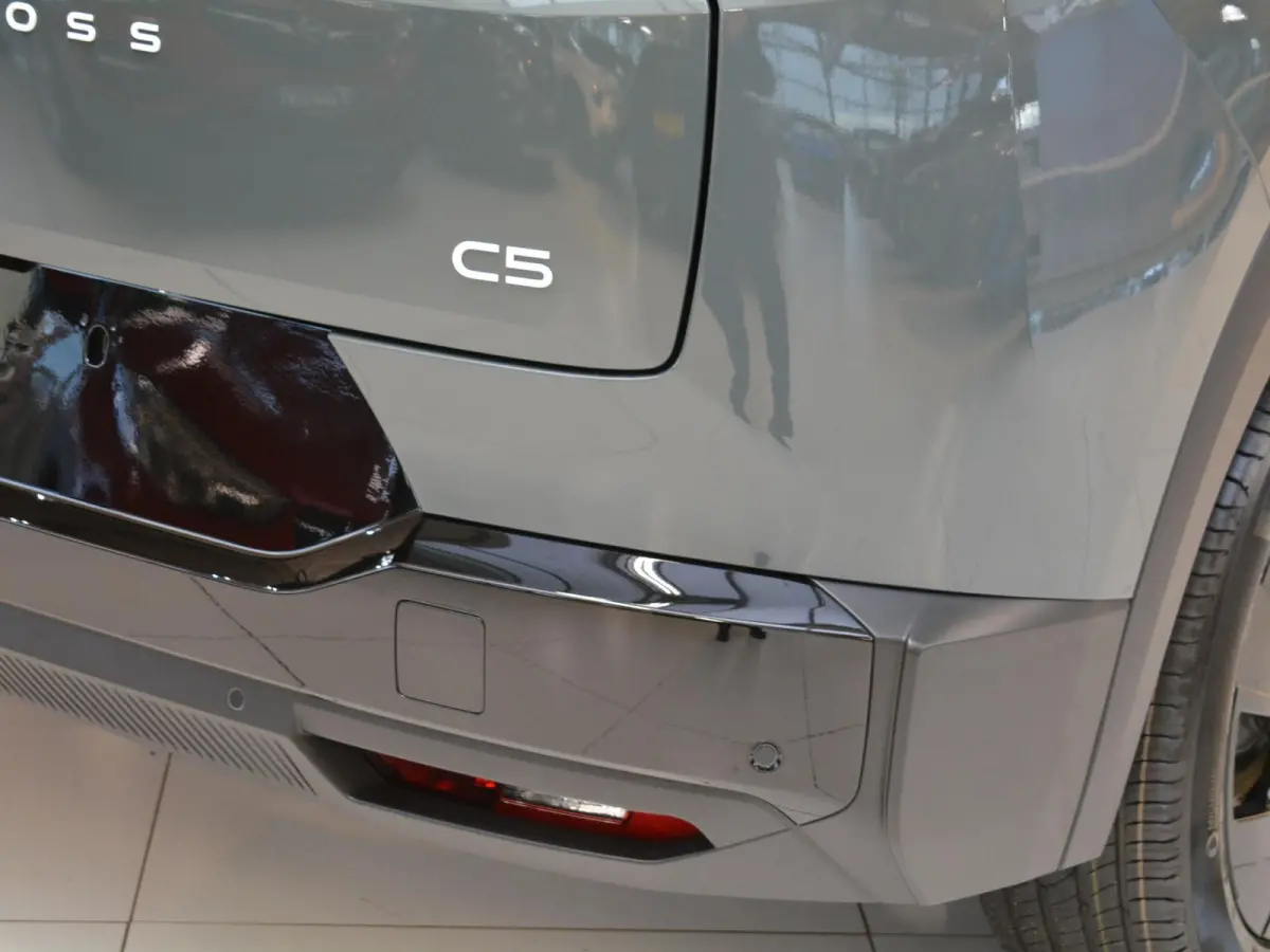 1.2 Hybrid 145 Max | Interieur-pakket | Trekhaak | Elektrisch Glazen Panoramadak |