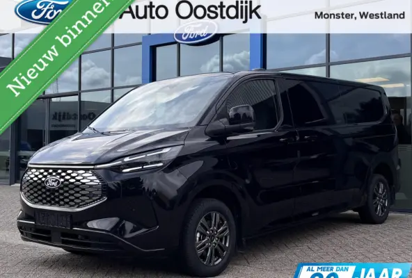 340 L2H1 Limited 71 kWh 218PK 2x Schuifdeur Trekhaak 2300KG Trekgewicht B&O Audio Adaptieve Cruise 360 Camera Stuurverwarming Navi Stoelverwarming Carplay Blind-Spot *Nieuw*