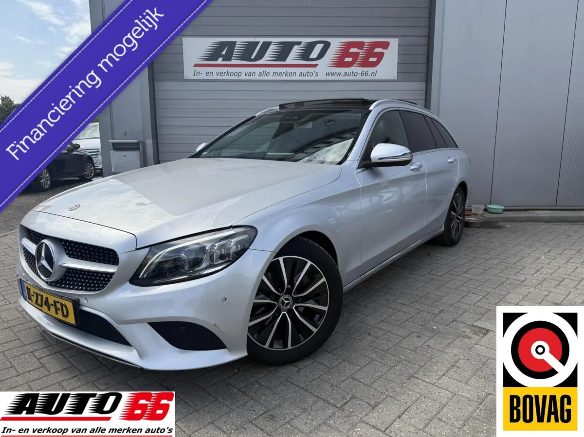 220 d Premium Plus Pack