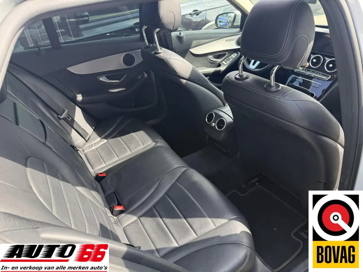 220 d Premium Plus Pack