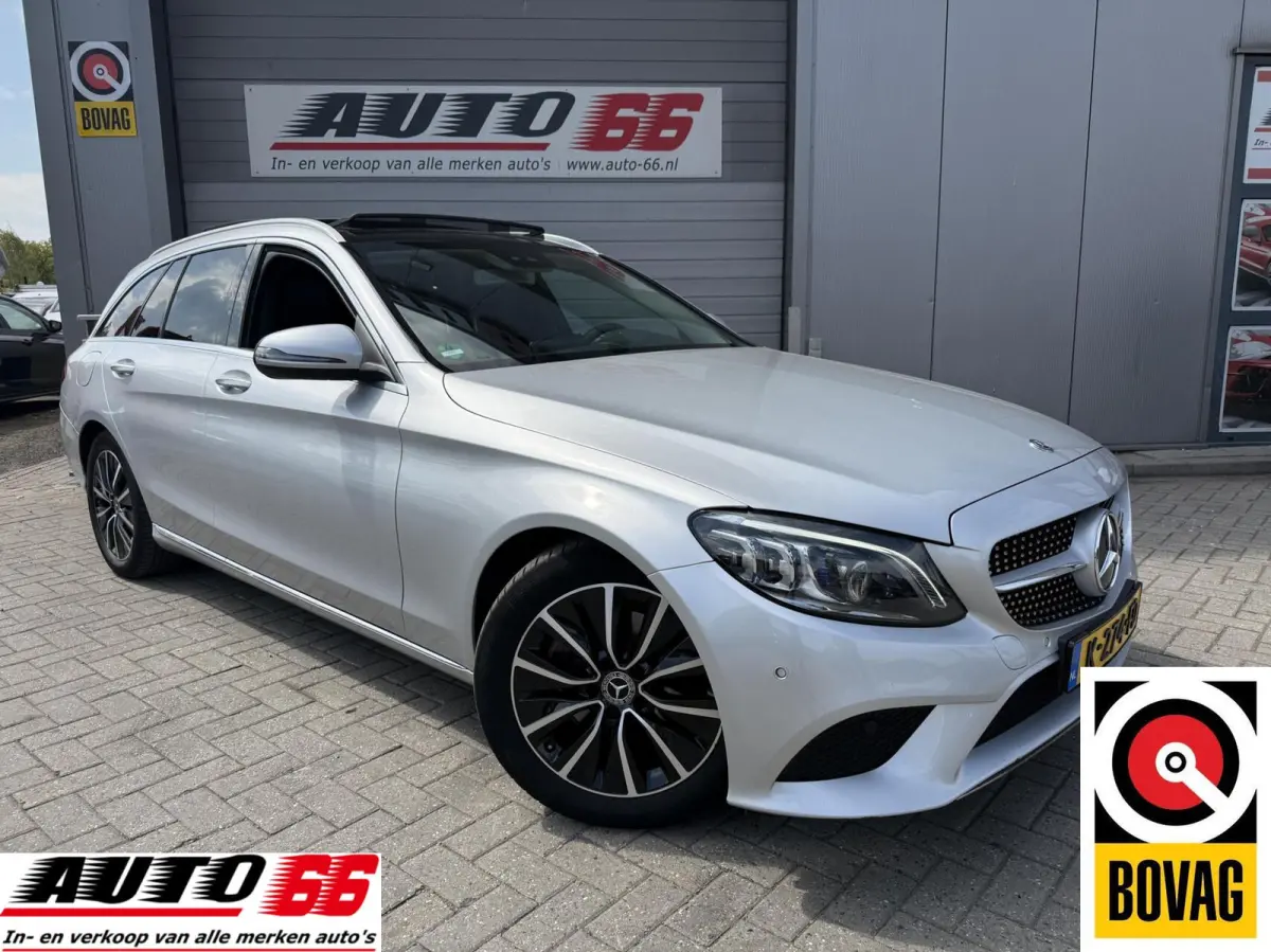 220 d Premium Plus Pack
