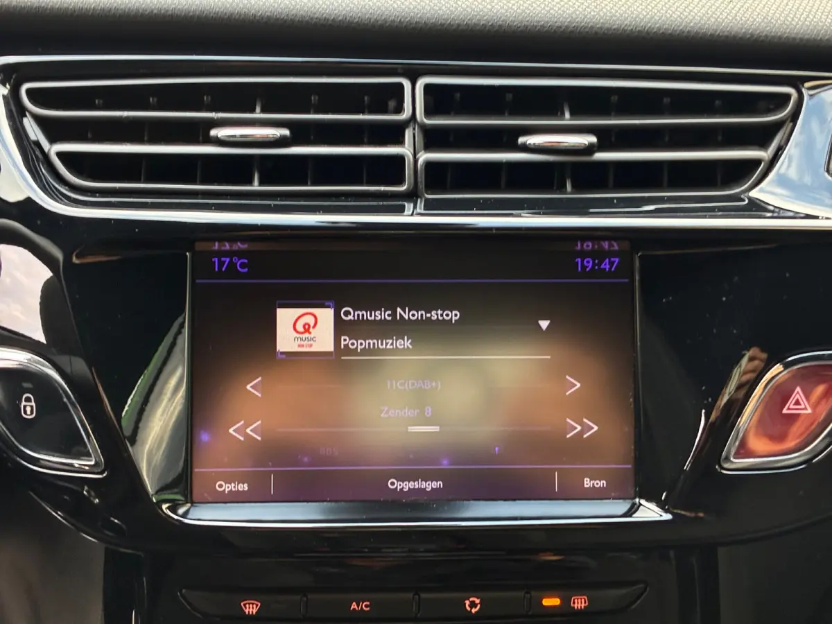1.2 PureTech So Chic|1e Eigenaar|CruiseControl|Climatronic|NAP|Nieuwe APK|