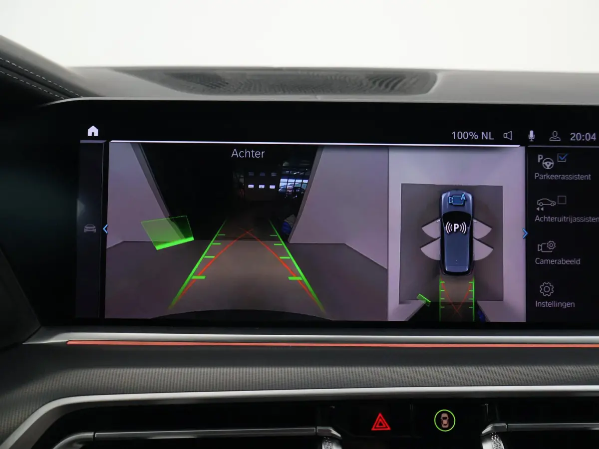 xDrive45e 394 PK H.E. M-SPORT + LUCHTVERING | ADAPTIVE CRUISE | PANORAMA | 360 CAMERA | 22 INCH