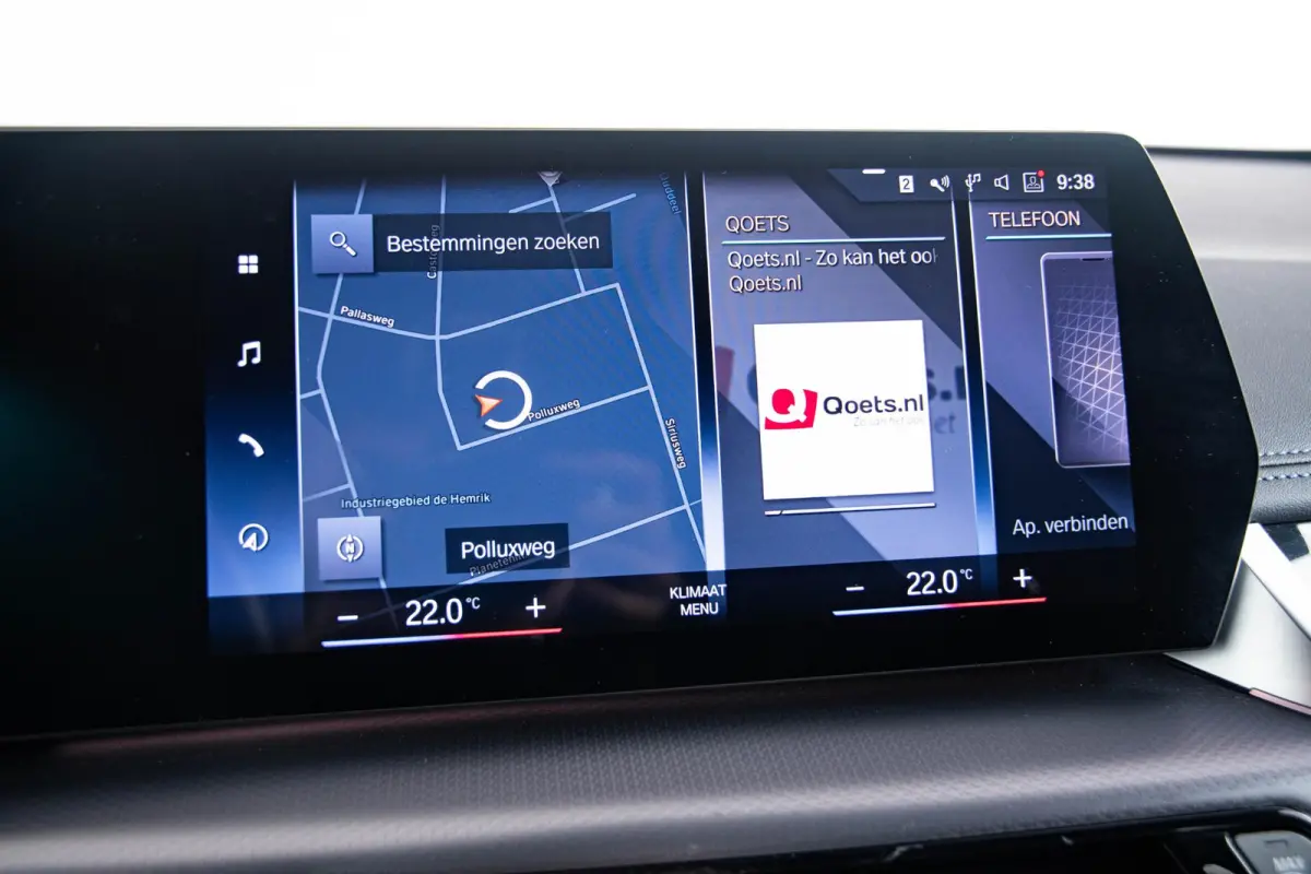 xDrive25e M Sport - Trekhaak - Driving Assistant Plus - Premium Pack - Elektrisch verwarmde voorstoelen - Sportstoelen - Grootlichtassistent -