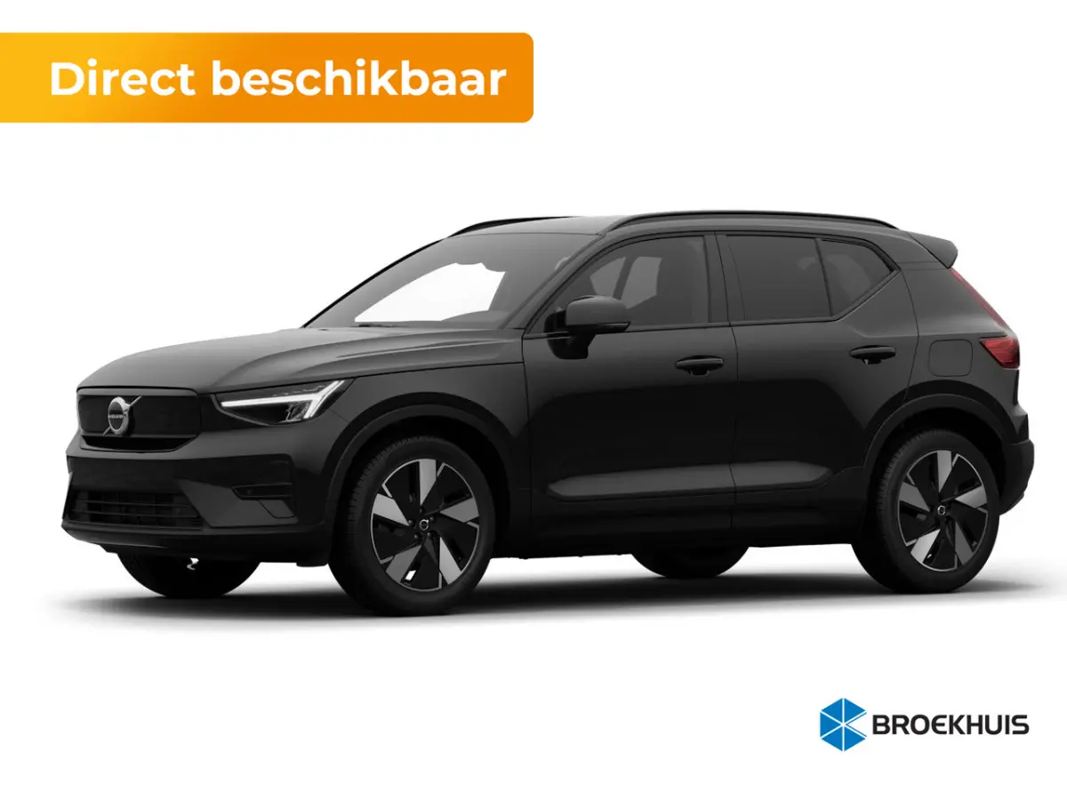 Single Motor Plus Europe 70 kWh | Achterbank verwarmd | Apple Carplay/Android Auto|telefoonintegratie premium | Comfortstoel(en)