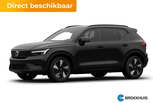 Single Motor Plus Europe 70 kWh | Achterbank verwarmd | Apple Carplay/Android Auto|telefoonintegratie premium | Comfortstoel(en)