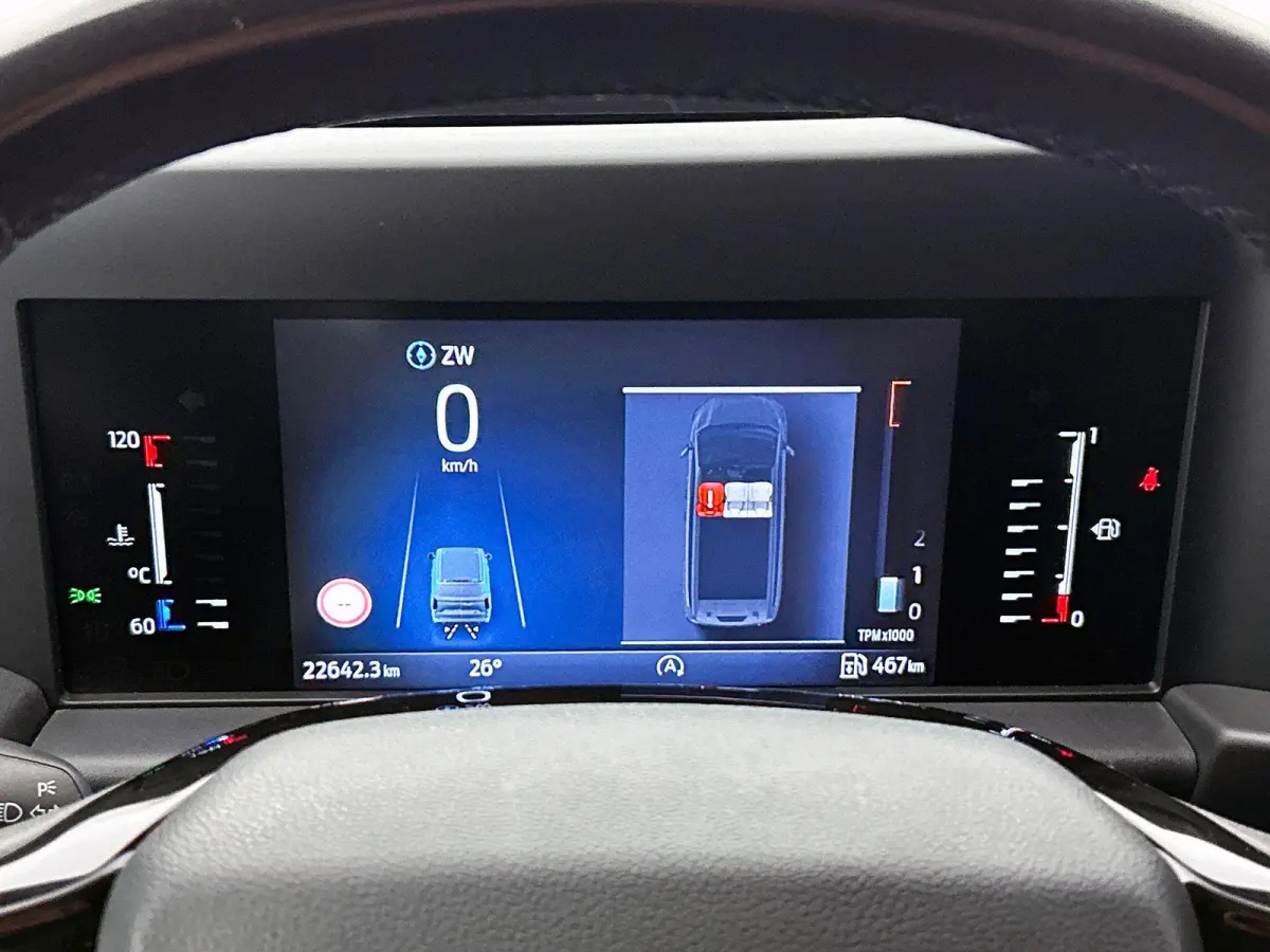 300 2.0 TDCI L2H1 Trend Nieuw Model Navigatie Cruise Camera Parkeersensoren Trekhaak