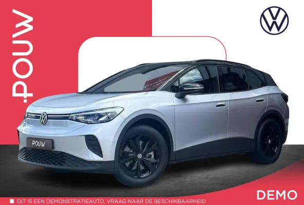 286pk Pro Limited Edition 77 kWh | App Connect | Navigatie | Stoelverwarming
