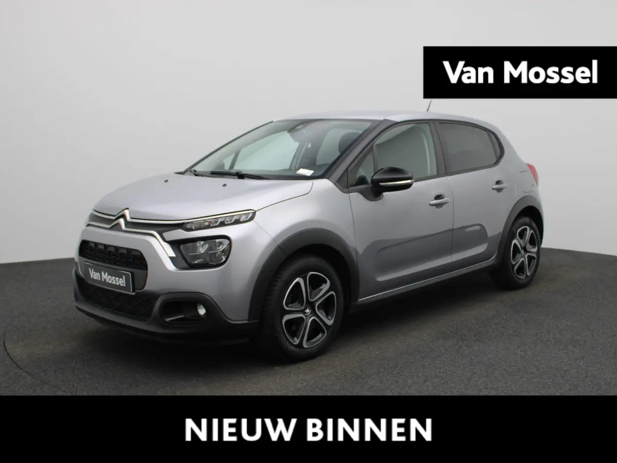 1.2 PureTech Feel | WORDT VERWACHT | APPLE CARPLAY - ANDROID AUTO | NAVIGATIE | CLIMATE CONTROL | CRUISE CONTROL |