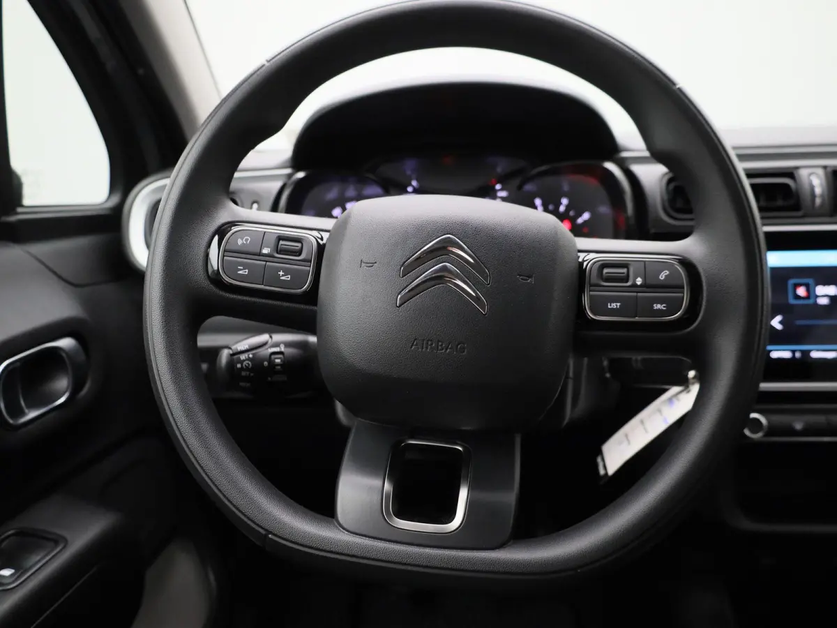 1.2 PureTech Feel | WORDT VERWACHT | APPLE CARPLAY - ANDROID AUTO | NAVIGATIE | CLIMATE CONTROL | CRUISE CONTROL |