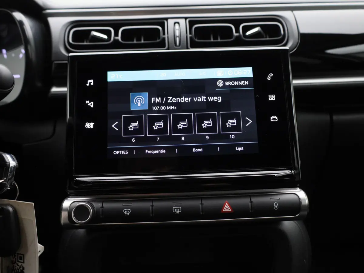 1.2 PureTech 82 S&S MAN Feel | WORDT VERWACHT | APPLE CARPLAY - ANDROID AUTO | NAVIGATIE | CLIMATE CONTROL | CRUISE CONTROL |