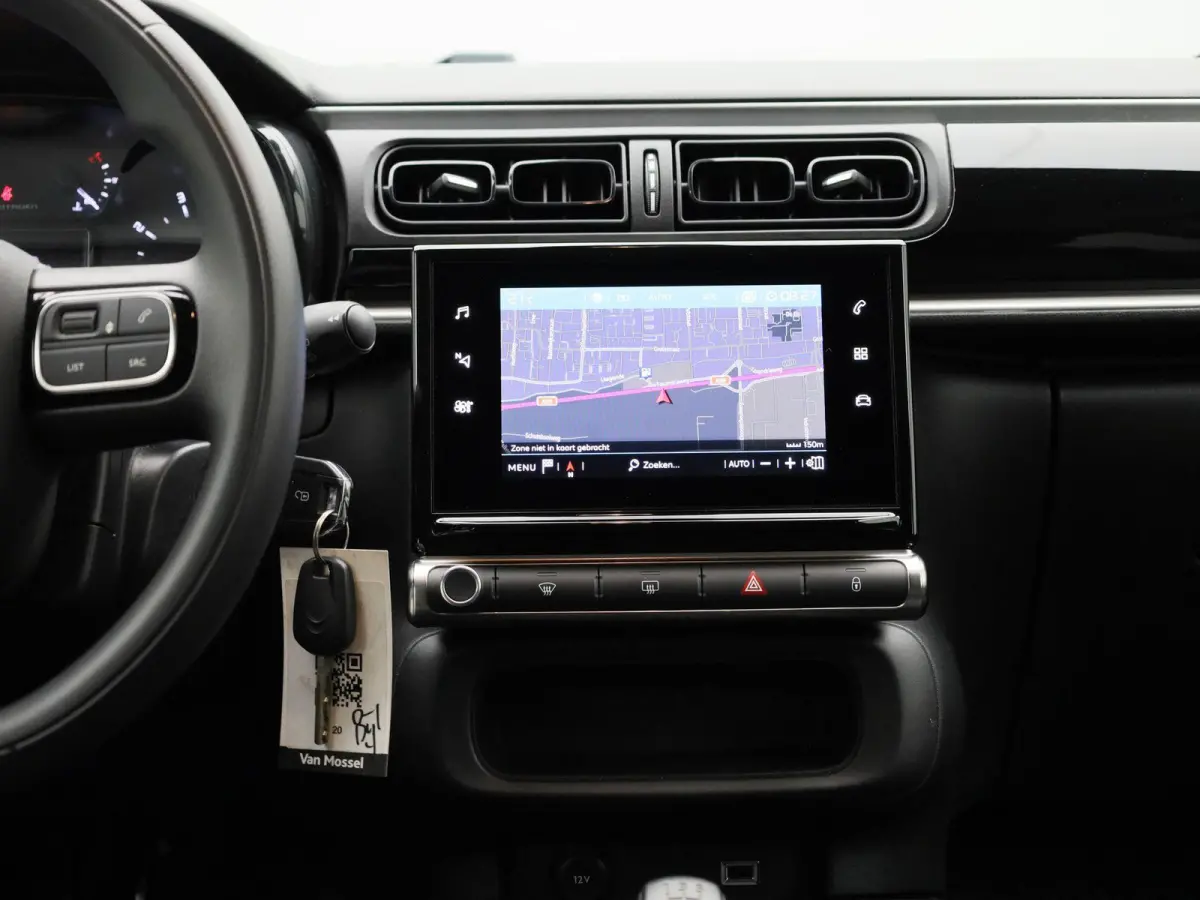1.2 PureTech 82 S&S MAN Feel | WORDT VERWACHT | APPLE CARPLAY - ANDROID AUTO | NAVIGATIE | CLIMATE CONTROL | CRUISE CONTROL |