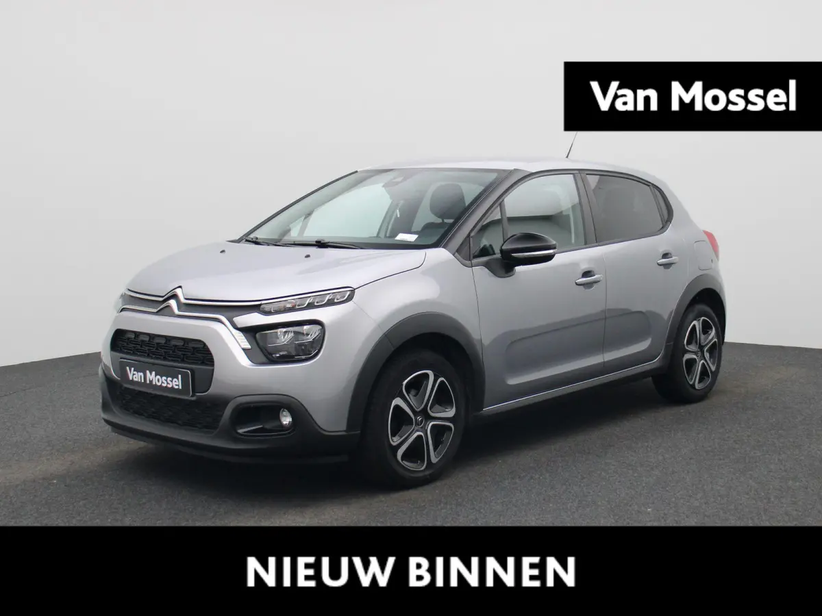 1.2 PureTech 82 S&S MAN Feel | WORDT VERWACHT | APPLE CARPLAY - ANDROID AUTO | NAVIGATIE | CLIMATE CONTROL | CRUISE CONTROL |