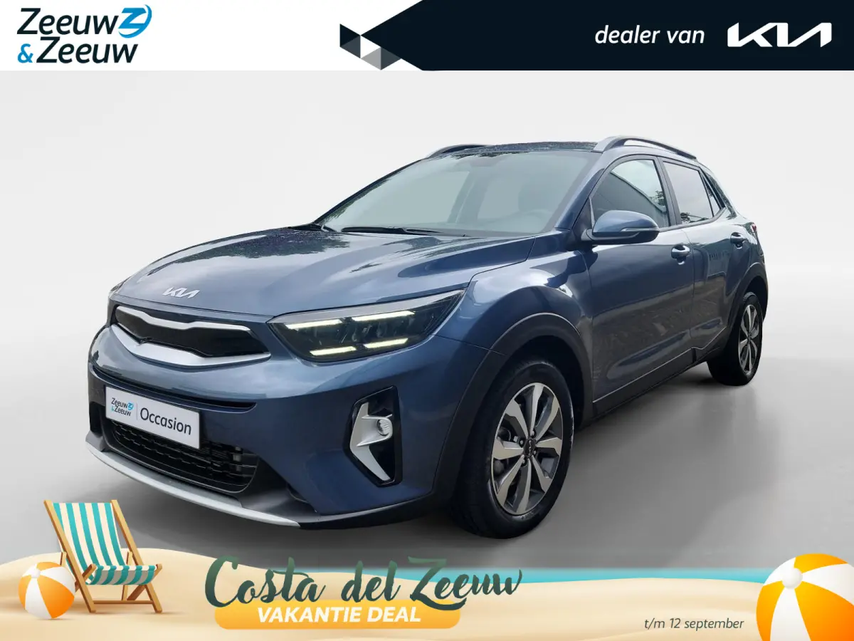 1.0 T-GDi MHEV DynamicPlusLine | Camera | Navi | Privacy Glass | Apple Carplay | Android Auto | Lichtmetalen Velgen |