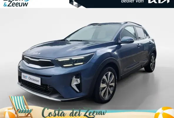 1.0 T-GDi MHEV DynamicPlusLine | Camera | Navi | Privacy Glass | Apple Carplay | Android Auto | Lichtmetalen Velgen |