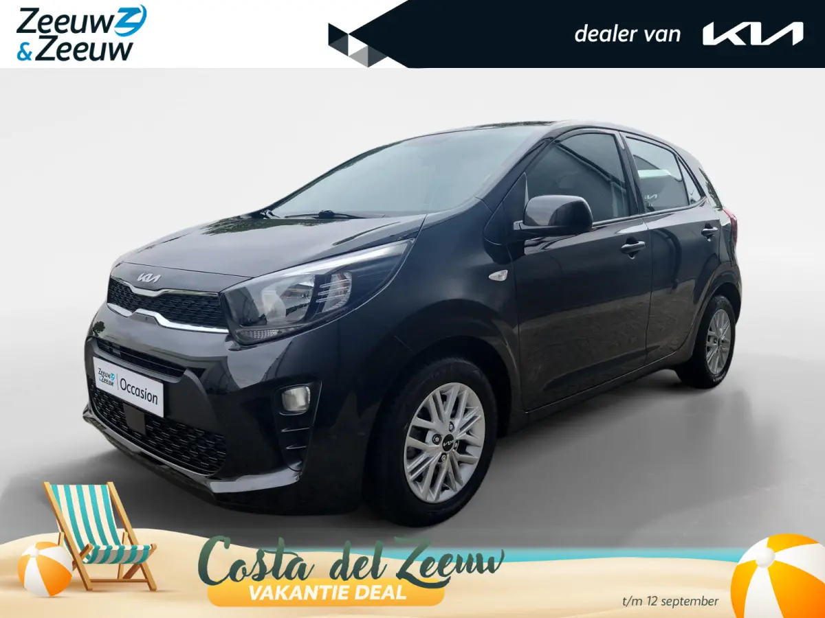 1.0 DPi DynamicLine | Navi | Camera | Apple Carplay | Android Auto | Lichtmetalen Velgen | Airco |