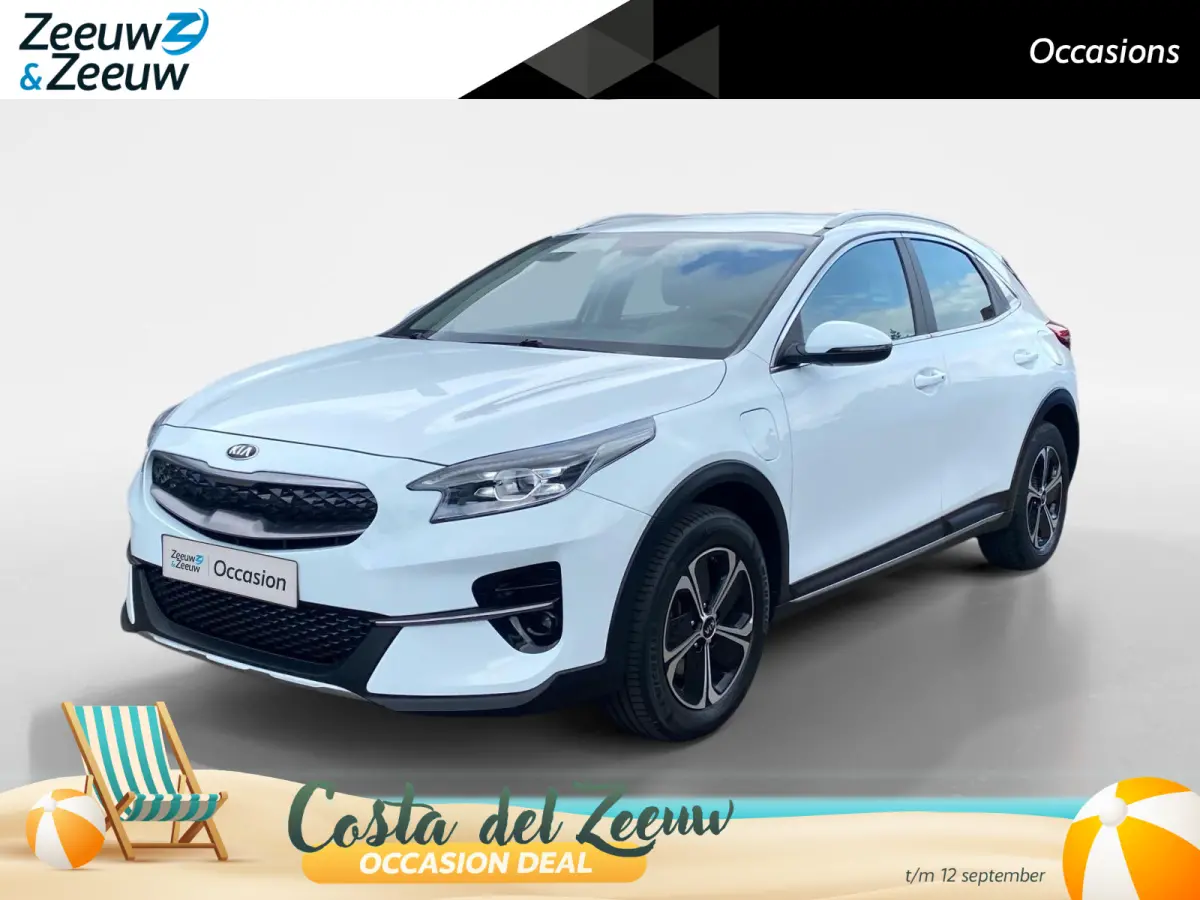 1.6 GDi PHEV DynamicLine | Navigatie | Climate control | Cruise control
