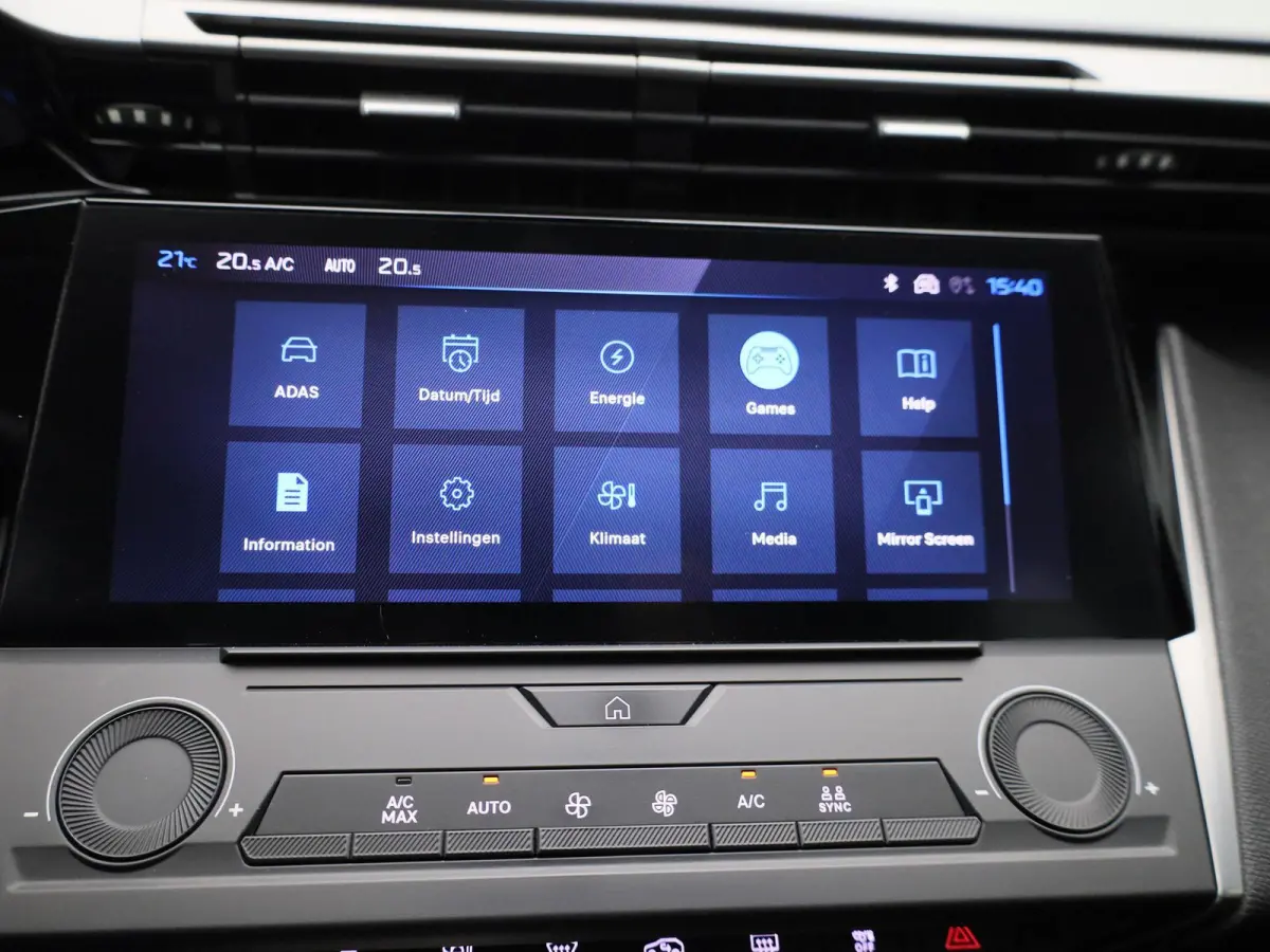 1.6 Plug-in Hybrid 180 Active Pack Business | NAVIGATIE | APPLE CARPLAY - ANDROID AUTO | CLIMATE CONTROL | CRUISE CONTROL | PARKEENSENSOREN ACHTER | LICHTMETALEN VELGEN | LED VERLICHTING | D