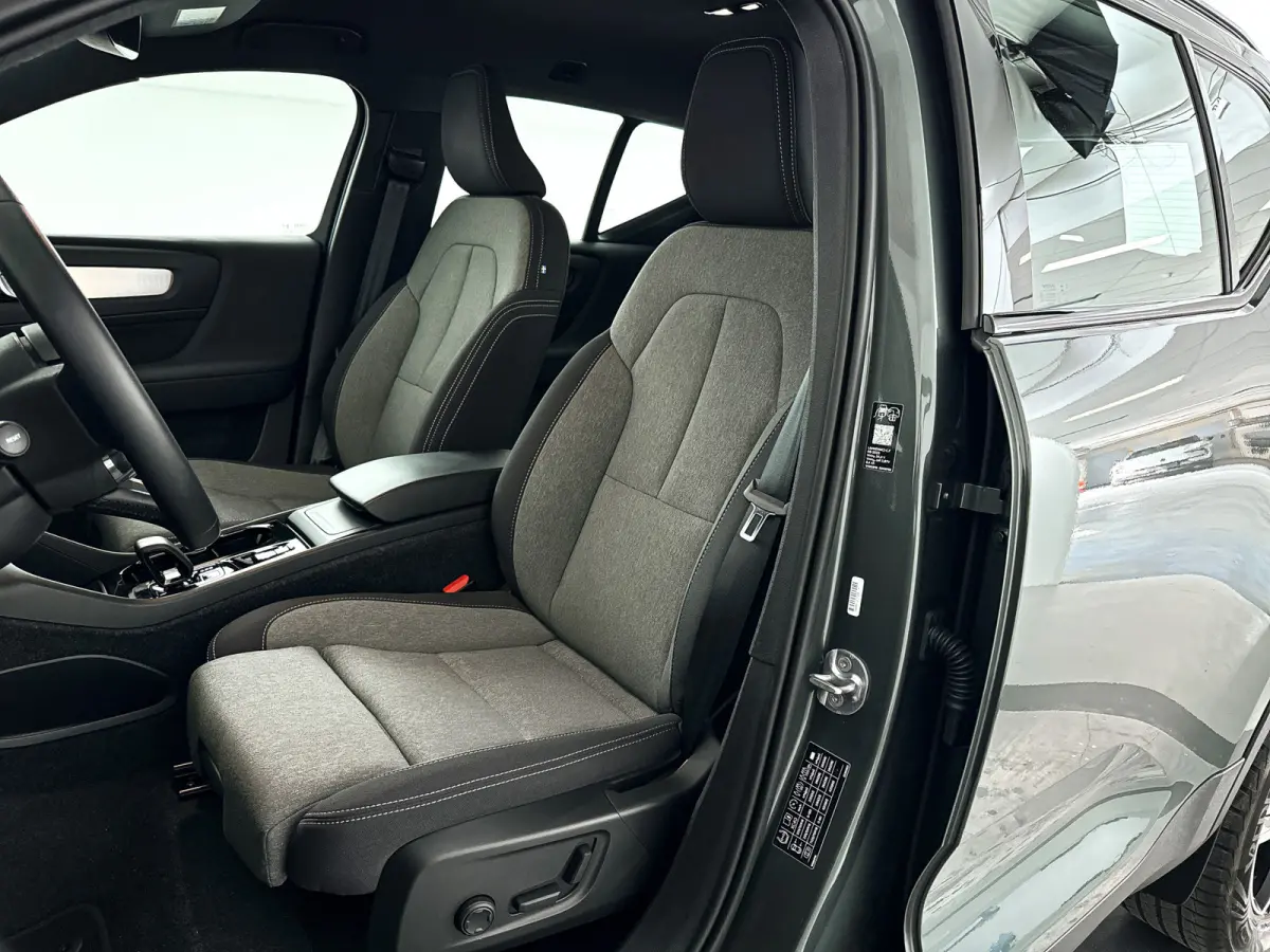 B4 Plus Dark | Parkeercamera | Harman Kardon | Stoel- en stuurverwarming | Trekhaak