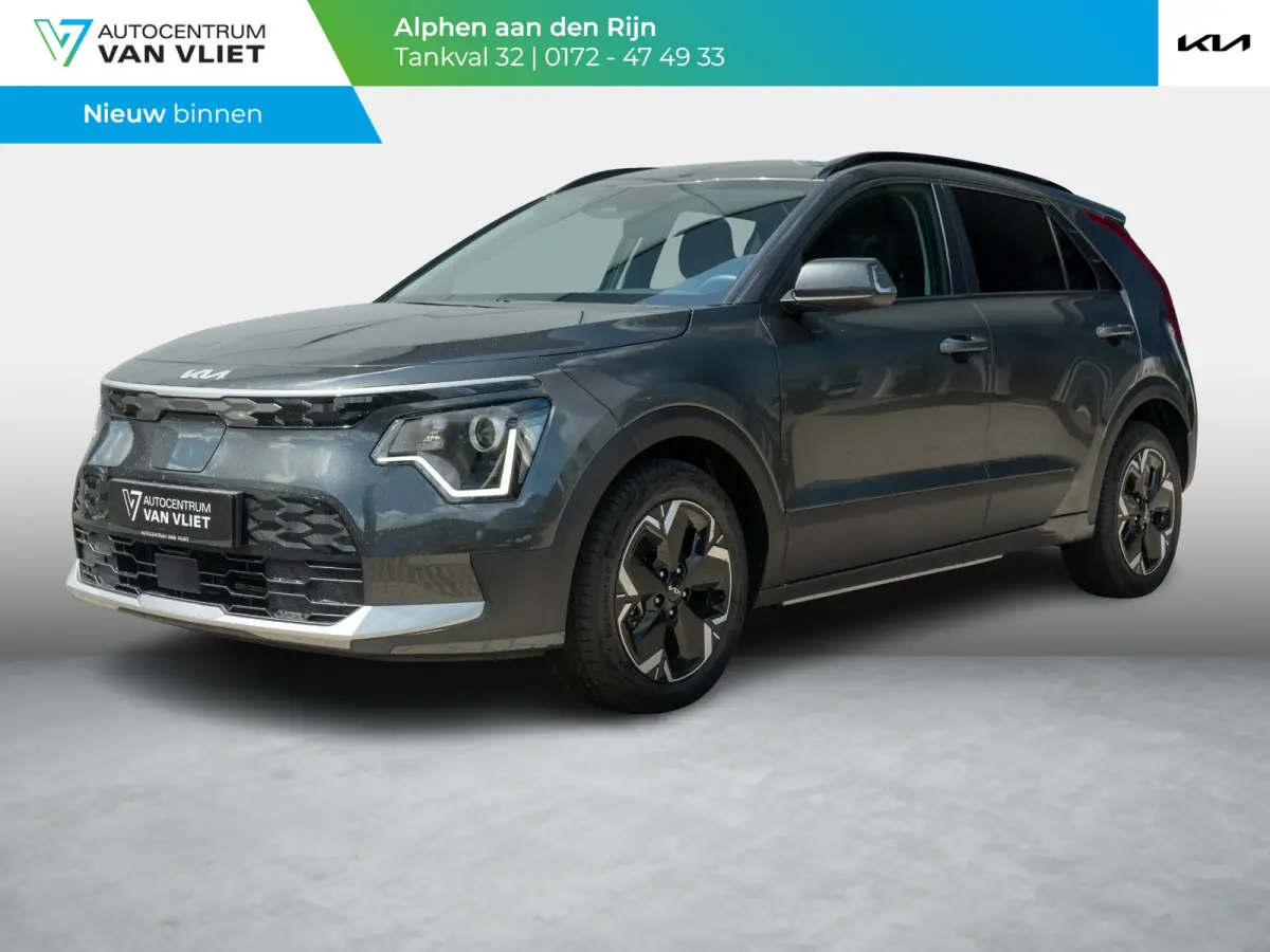 Limited Edition 64.8 kWh Stoel en stuurverwarming | Privacy Glass | Carplay | Navi | Clima | SOH 100% l