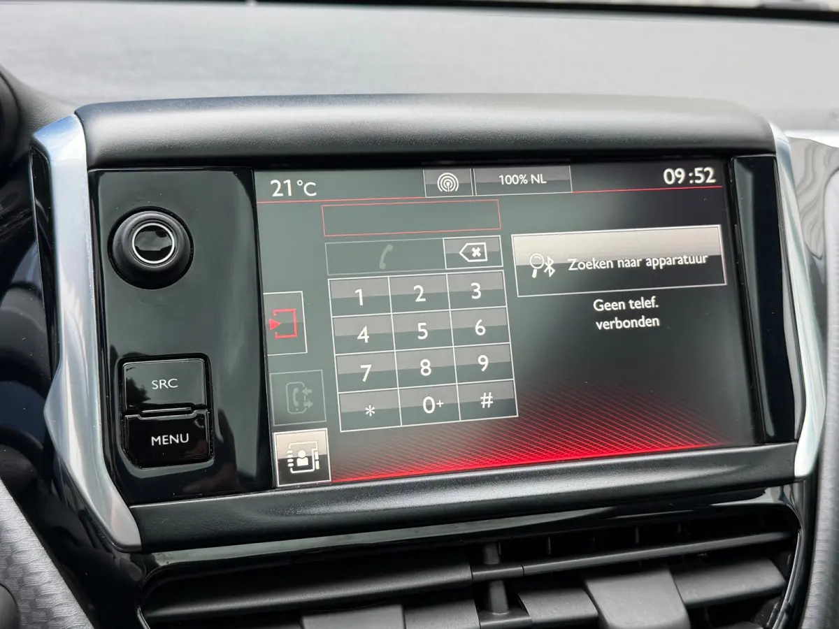 1.2 PureTech GT-line|Distributie VV|Pano|Camera|Navi|Climate|HalfLeder|Cruise|PDC|LMV|Apk tot 01-07-2027|