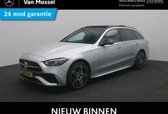 300 e Business Solution AMG / Trekhaak / Panaroma-dak / Night-Pakket / Memory-Stoelen /
