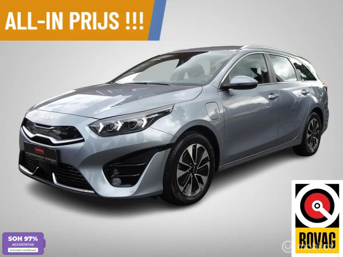 1.6 GDI PHEV DynamicLine Carplay, Adaptive Cruise !!!