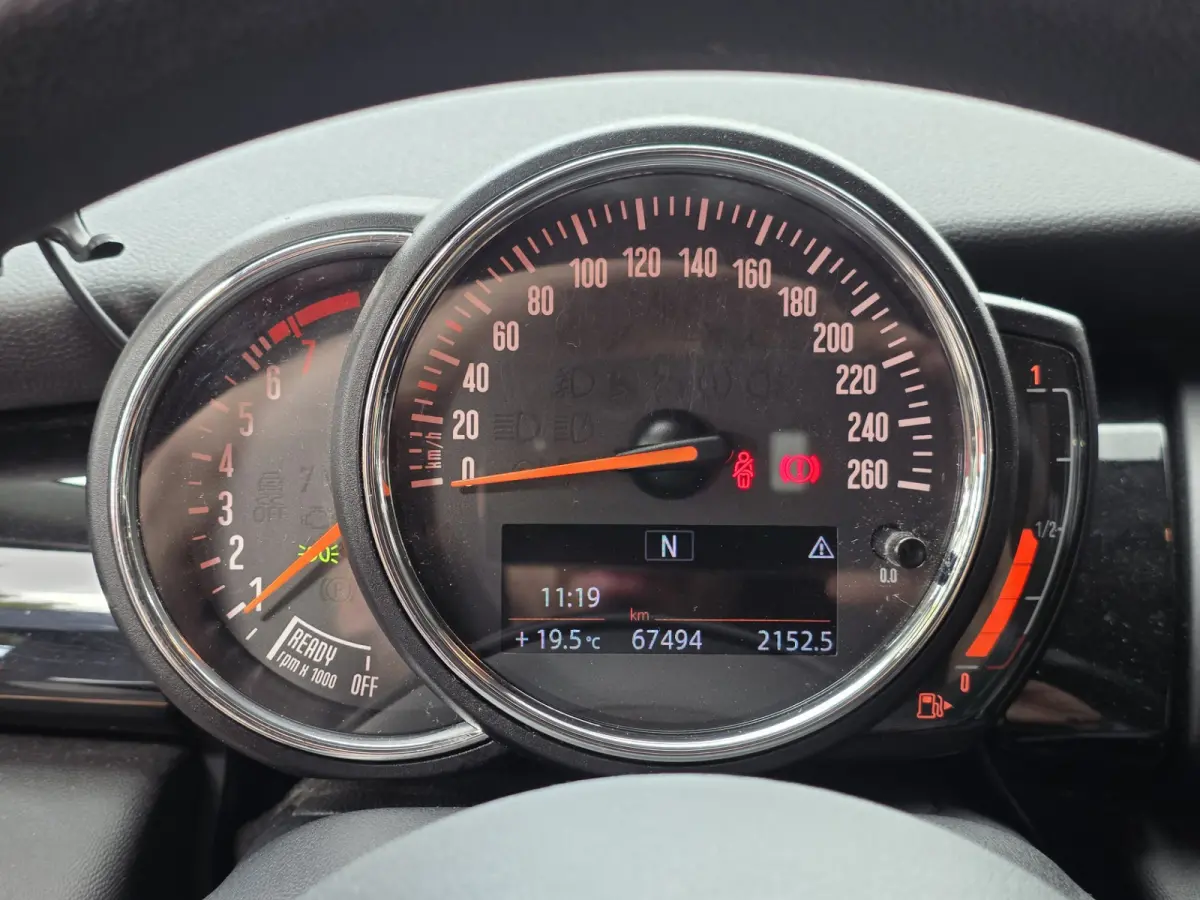 1.5 Cooper Chili / CARPLAY / AIRCO