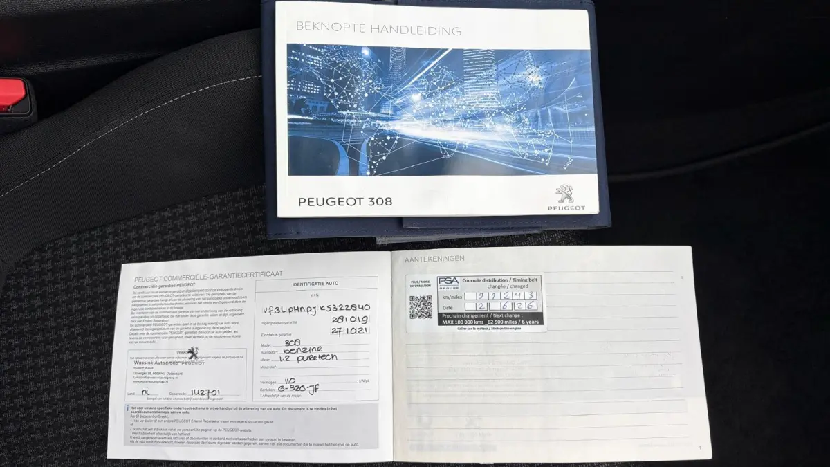 1.2 PURETECH 110PK BLUE LEASE EXECUTIVE AVANTAGE / NAVI / CLIMA / LED / PDC / 16" LMV / BLUETOOTH / CRUISECONTROL !!