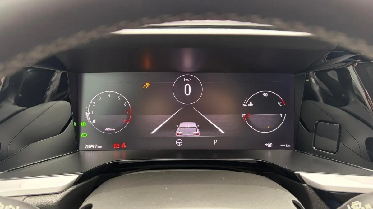 1.2 TURBO 130PK LEVEL 4 ULTIMATE AUTOMAAT / NAVI / LEDER / CLIMA / LED / PDC / AGR / 19" LMV / KEYLESS / 360 CAMERA / ALCANTARA / BLUETOOTH / CRUISECONTROL / NIEUWSTAAT !!