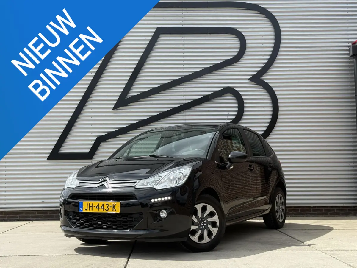 1.2 PureTech Business 2e Eigenaar|Carplay|PDC|Cruise|Clima|Navi|Elek ramen|N.A.P|APK tot 05-2027
