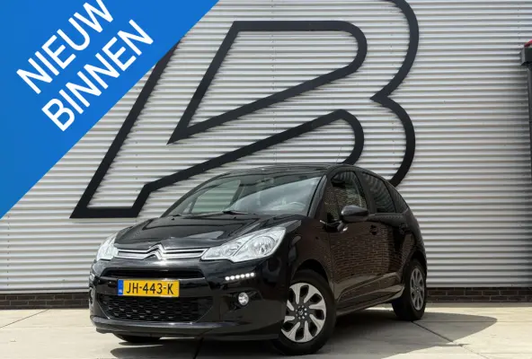 1.2 PureTech Business 2e Eigenaar|Carplay|PDC|Cruise|Clima|Navi|Elek ramen|N.A.P|APK tot 05-2027