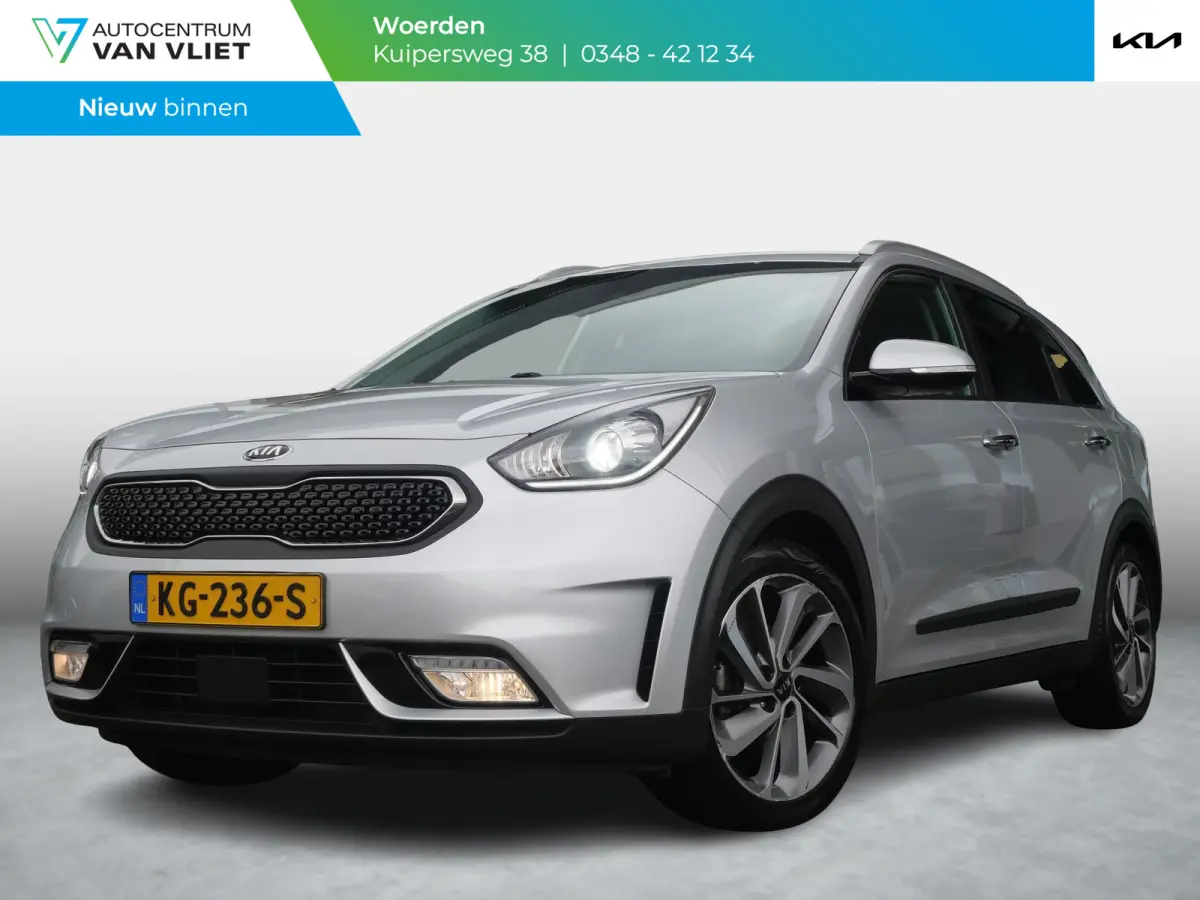 1.6 GDi Hybrid ExecutiveLine | Trekhaak | JBL | Dode Hoek | Adaptief |