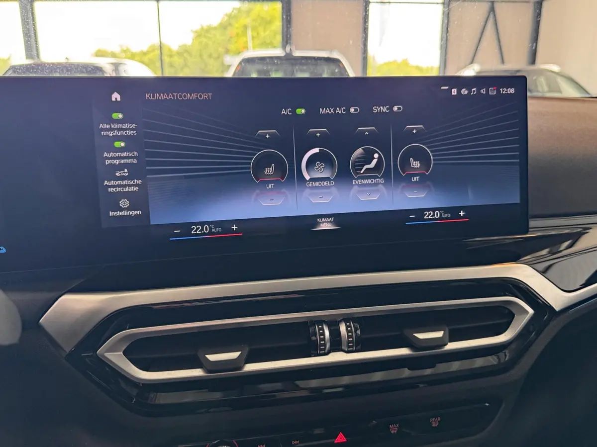 320eA 150kW PHEV Touring