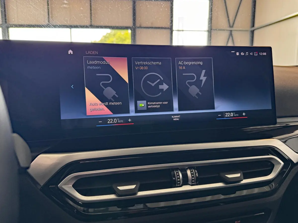 320eA 150kW PHEV Touring