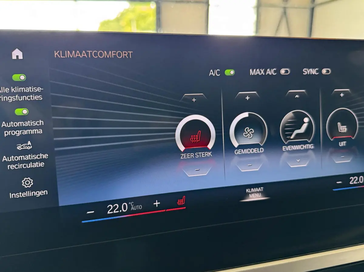 320eA 150kW PHEV Touring