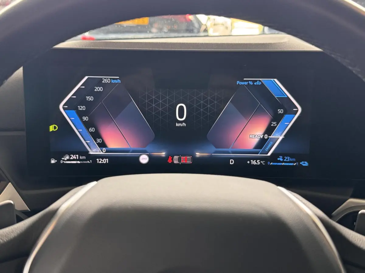 320eA 150kW PHEV Touring