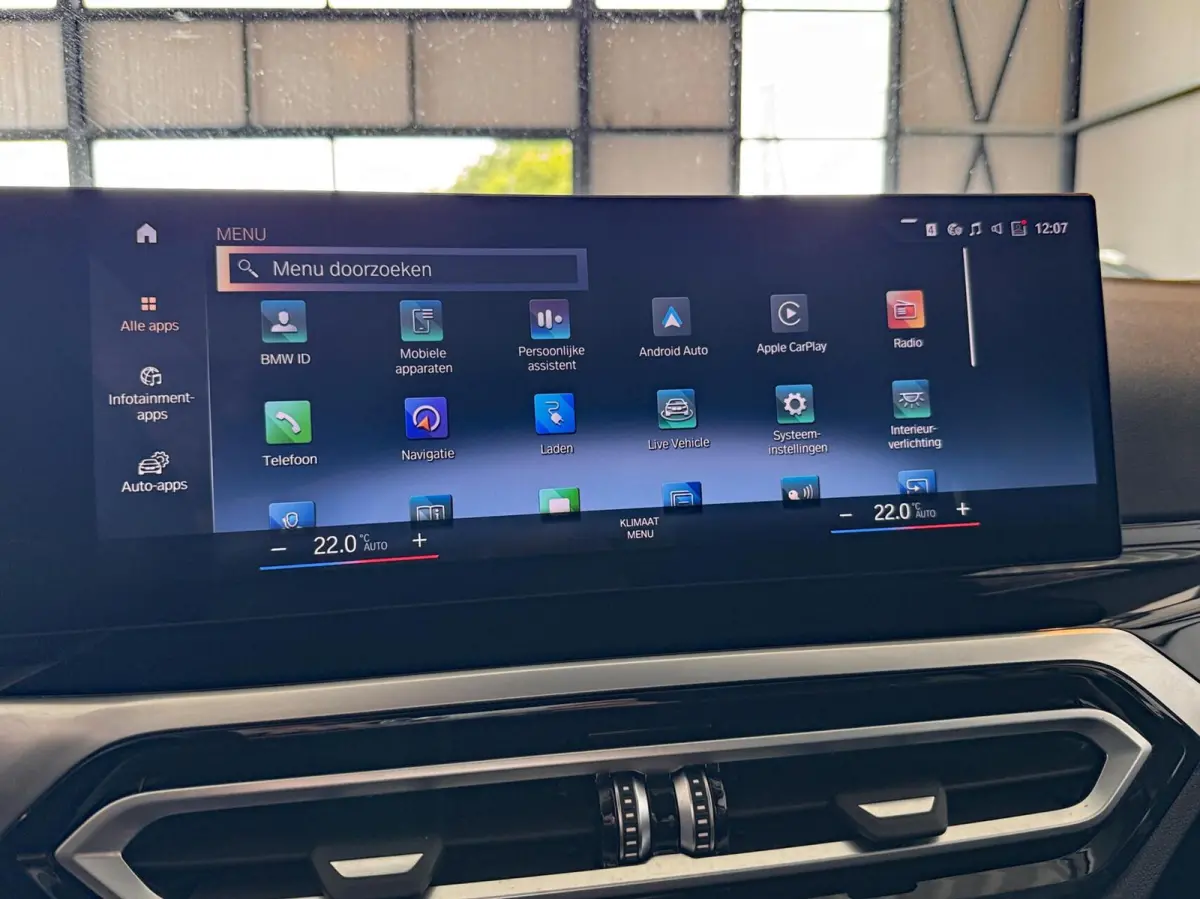 320eA 150kW PHEV Touring