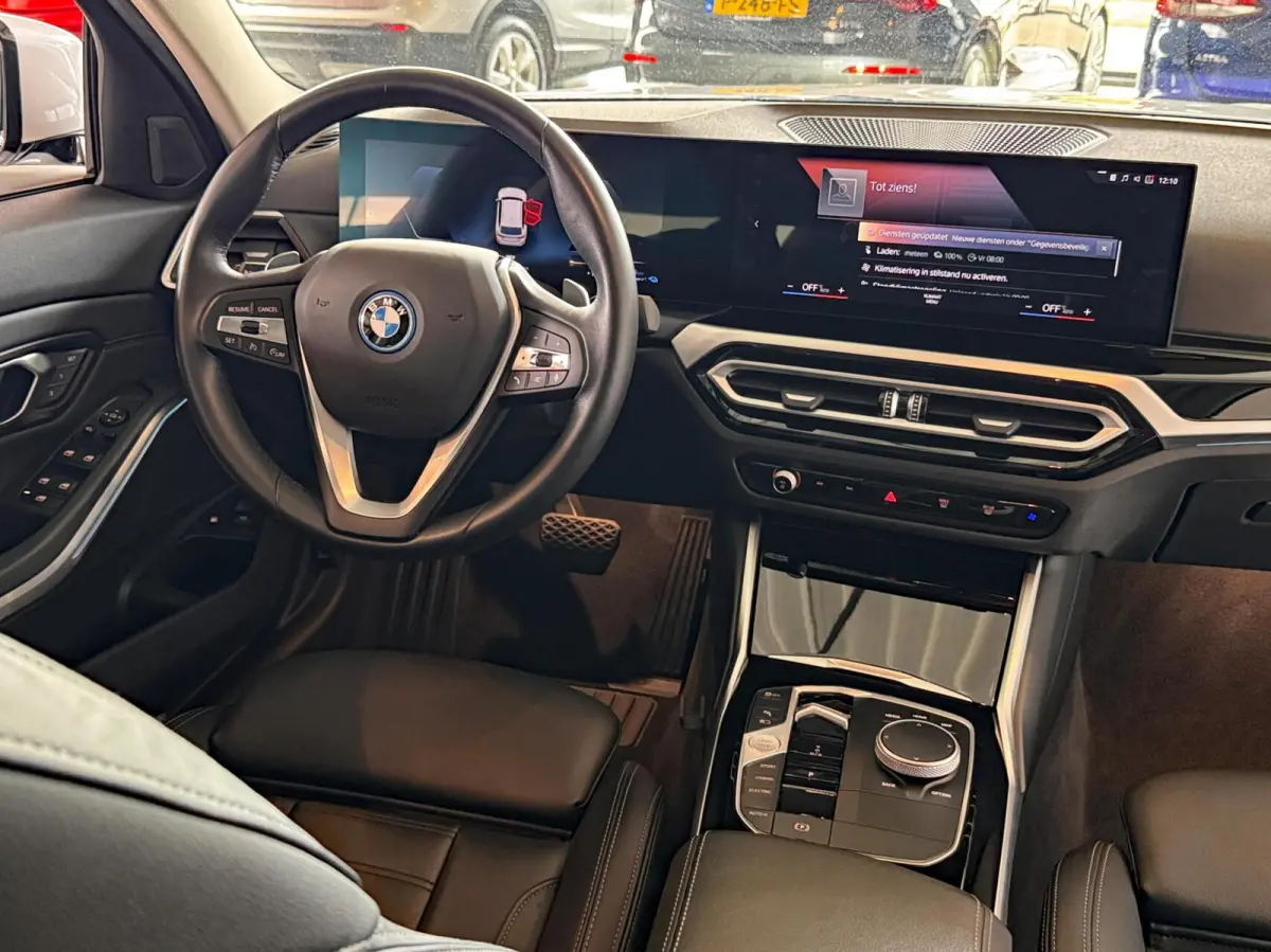 320eA 150kW PHEV Touring